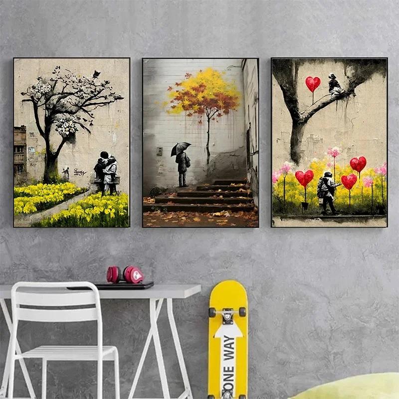 Pop Street Graffiti Wall Art Poster Banksy Ragazzo Ragazza con Palloncino su Tela Poster Stampe Pittura Soggiorno Decorazione Casa Regali