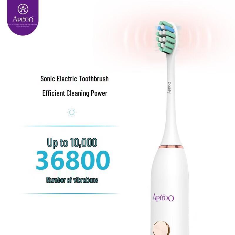 ApiYoo P7 Sonic Electric Toothbrush CN plug (adapter included)