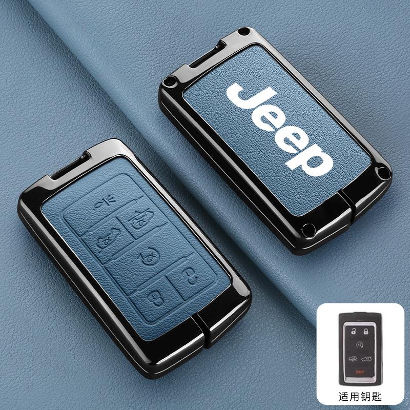 Metal Leather Car Remote Key Case Cover Shell For Jeep Grand Cherokee Wagoneer Obsidian II 2021 2022 2023 Keychain Accessories