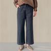 New ArrivalS Open Run Women S Gray Wide jeanS viScoSe Autumn Wear