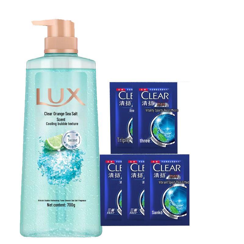 

LUX Bubble Refreshing Sea Salt Scent Shower Milk & Men s Shampoo Set