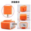 JOEBO 4 Pieces Flasher Relay Turn Signal Relay Flasher Relay