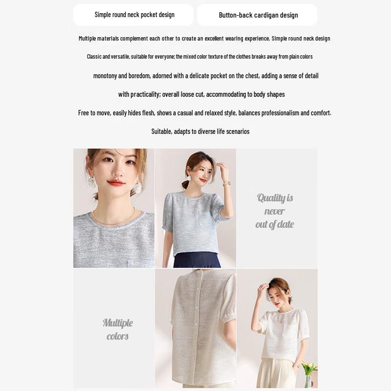 Damen Leinenmischung Puffärmel Kurzarm T-Shirt