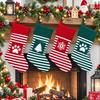 Christmas Pet Stocking Dog Cat Xmas Hanging Decor Gift Bag Holiday Party
