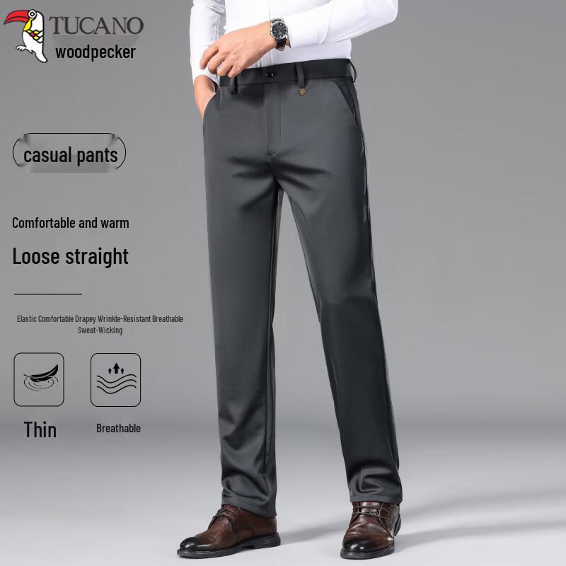 TUCANO Men's Wrinkle-Resistant Straight Leg Business Casual Trousers