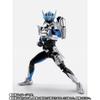 Bone Carving Wingman Guarder Approximately 145mm Made of PVC and S.H.Figuarts (True Method) Silhouette, Tall, ABS, Pre-painted Figure.