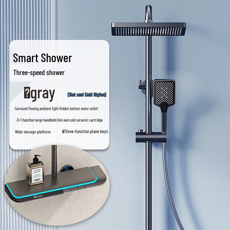 Xuanyong Digital Thermostatic Shower System
