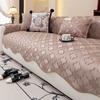 Cream wind special-shaped sofa cushion universal in all seasons 2025 new straight sofa seat cushion non-slip white sofa cover