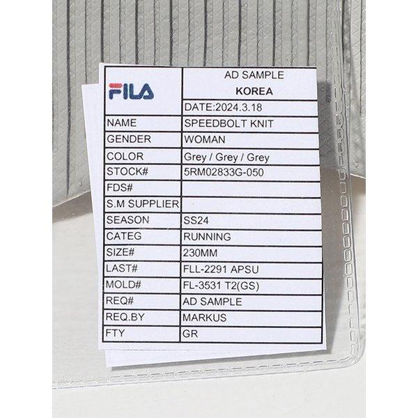Fila Speedbolt Knit