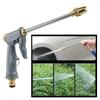 Adjustable High-pressure Car Water Gun Portable Garden Watering Hose Nozzle Sprinkler Automobiles Cleaning Tool Yard Equipment