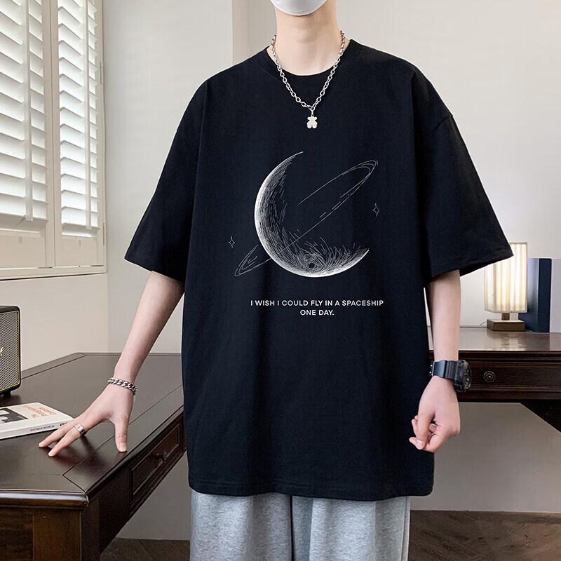 Zofeili Men's Oversized Drop Shoulder T-Shirt