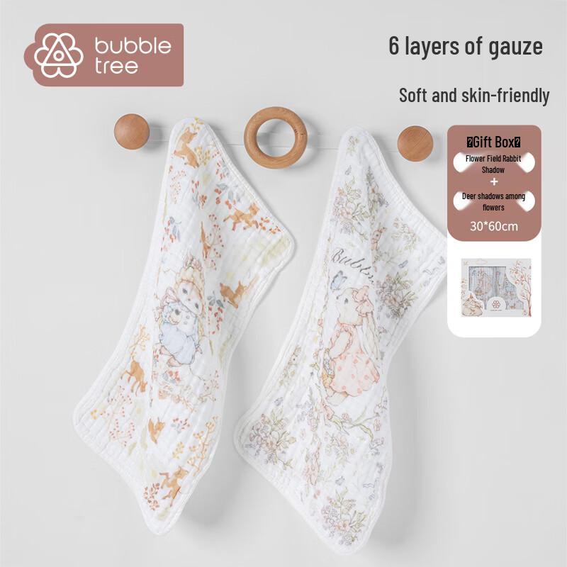 BUBBLE TREE Baby 6-Layer Gauze Burp Cloth & Bib 30*60cm