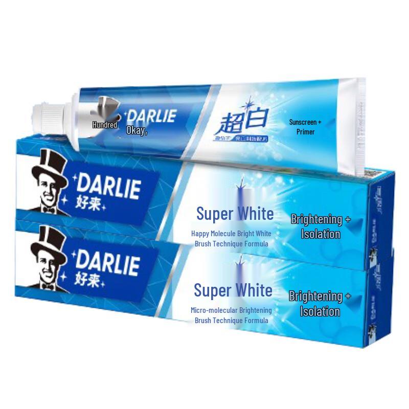 DARLIE Super Whitening Toothpaste (2x190g)