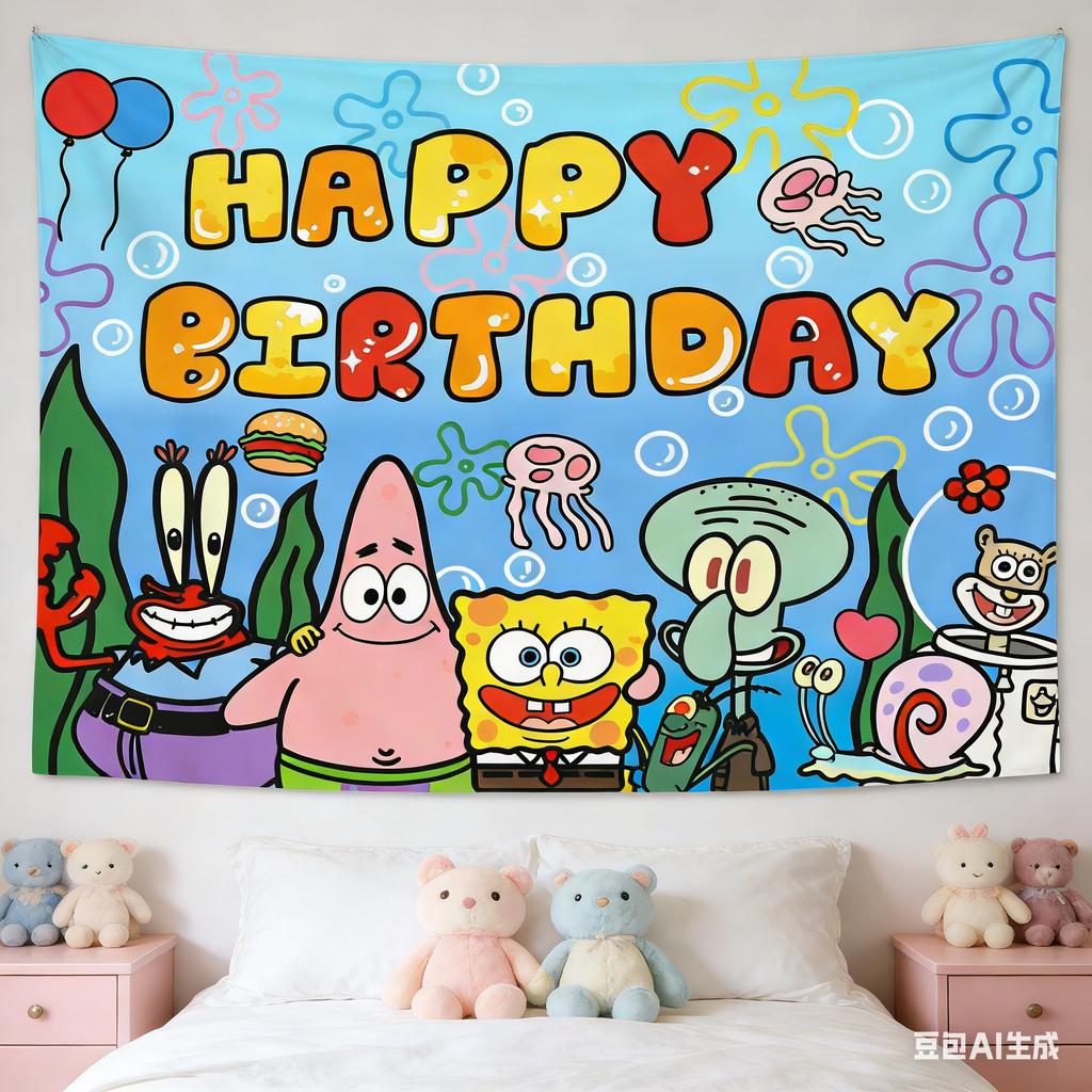 Tapiz Kawaii de Bob Esponja y Patricio Fondo de Bikini Personajes Arte de Pared Tapiz Para Decoración del Hogar Fondo de Fiesta y Regalo Para Niños