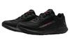 Men's Sneakers Under Armour Charged Rogue Se 'Black Red'