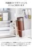Yamazaki Round Water Pitcher with Hot Water Black of Tower Dishwasher Suitable for alcoholic beverages and hot Item (Yamazaki Industries) 1.2L
