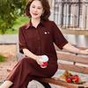 2026 Mom's Summer Fashion: Short-Sleeved Shirt & Wide-Leg Pants Set for Middle-Aged and Elderly Women