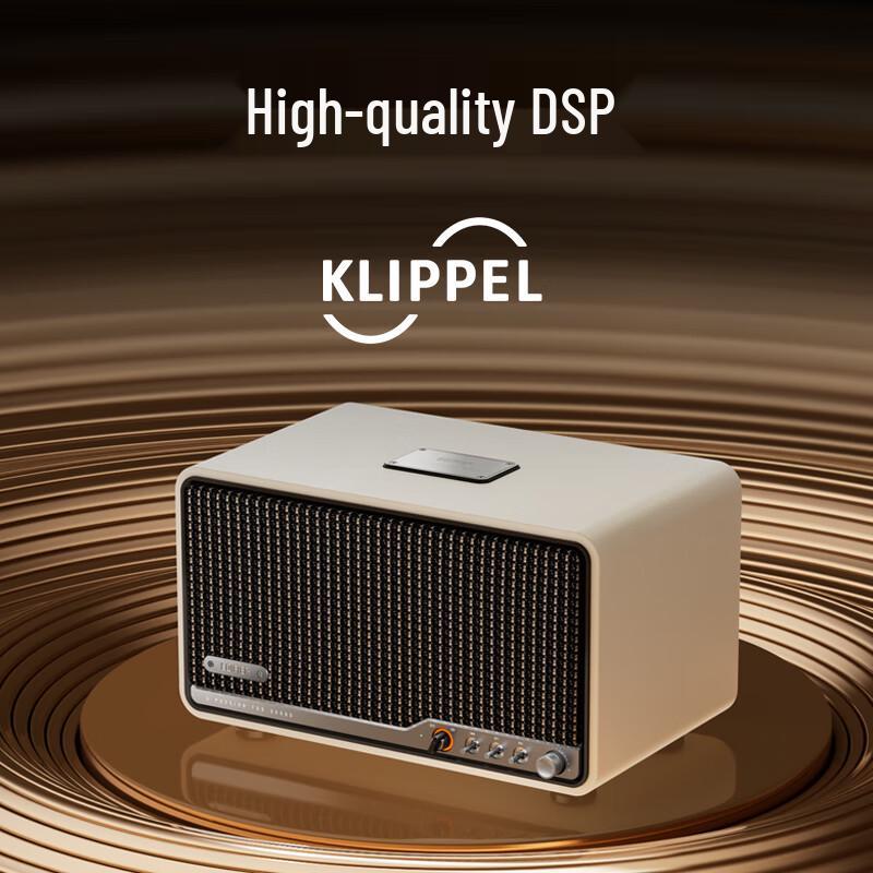 Edifier S300 HiFi Retro Bluetooth Speaker CN plug (adapter included)