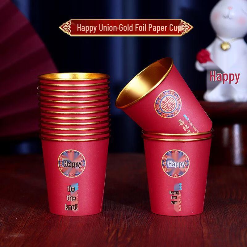 Yicang Thickened Gold Foil Disposable Wedding Paper Cups