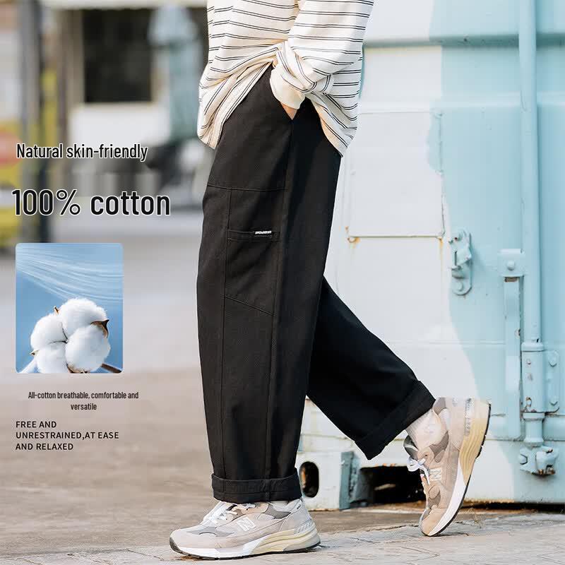 MEDE Men's Japanese Style Cotton Cargo Pants