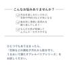 d program Allergy Barrier Essence BB N Medium Makeup 30ml for Sensitive Skin Base, Fragrance-Free, (x 1)