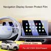 Tempered Glass Screen Protector For JAC E30X 2024 2025 GPS Navigation Center Touch Display and Dashboard Protector