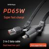 WOPOW LC028 Universal Fast Charging Data Cable