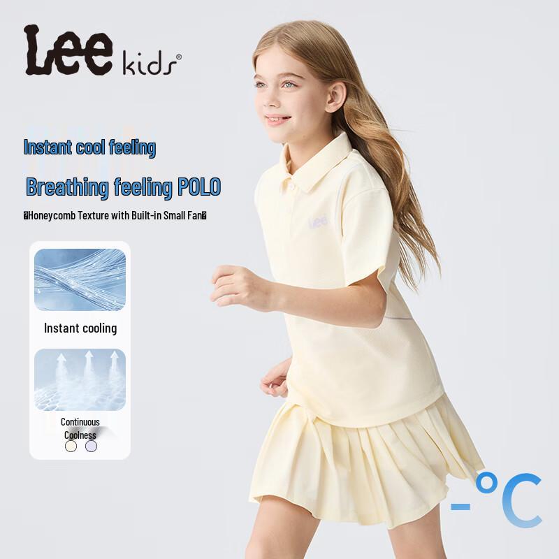 

Leekids Girls Short Sleeve Cooling Polo Shirt 130