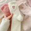 Autumn Winter Fleece Bow-Tie Plush Socks Woman Cute Sweet Mid-Calf Socks Thickened Warm Home Sleep Short Socks for GirlsNon-slip