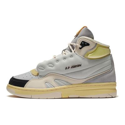 Li Ning 937 Deluxe Hi SP Synthetic Leather TPU Trendy Casual Wear Durable Lightweight High-Top Skate Shoes Men Sneakers Gray AGBR097-1