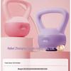 Kettlebell Morbido da 5 kg per Donna per Fitness a Casa: Squat, Sollevamento Glutei, Attrezzatura per Allenamento della Forza