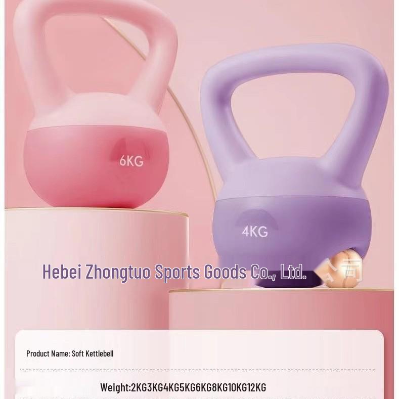 Kettlebell Morbido da 5 kg per Donna per Fitness a Casa: Squat, Sollevamento Glutei, Attrezzatura per Allenamento della Forza