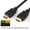 HDMI Cable for 4K 2.0 3D Gold-plated TV Set-top Box, Computer Monitor, and HDMI Data Connection