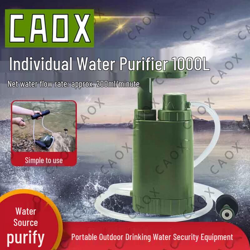 CAOX Portable Outdoor Water Purifier