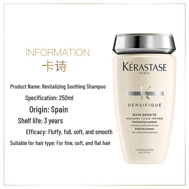 Kérastase Densifique Revitalizing Shampoo