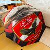 Al-ahly Fc Mini Five-Fold Lightweight Umbrella, Eight-Bone Frame, for Home Travel and Outdoor Use In Any Season Fan Gifts