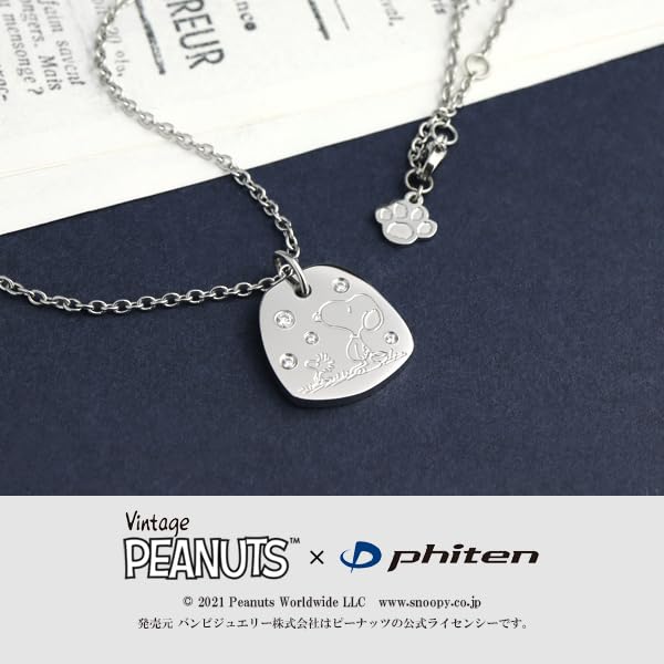 [Shinjuku Gin no Kura] Phiten Collaboration Snoopy Reversible Plate Necklace, Stainless Steel, Women's, 2-Way, Official