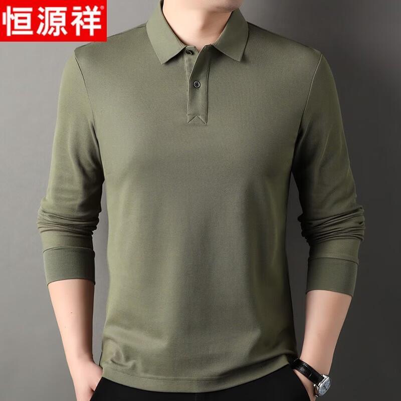 Hengyuanxiang Men's Business Casual Long-Sleeve Polo Shirt