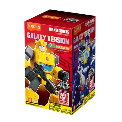 [Ατομική αγορά] Transformers Galaxy έκδοση 03 (τυχαία παράδοση), δημοφιλή κορεατικά παιχνίδια χαρακτήρων