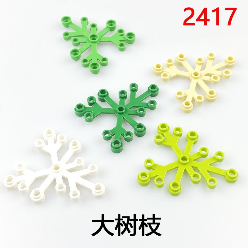 Compatible Small Particle Building Block Accessories 2417 Forest Plant Scene Props Big Branches, Branches, Leaves