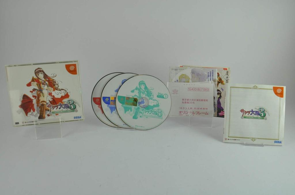 Sakura Wars Is Paris First Press Limited Edition A 3 Burning?