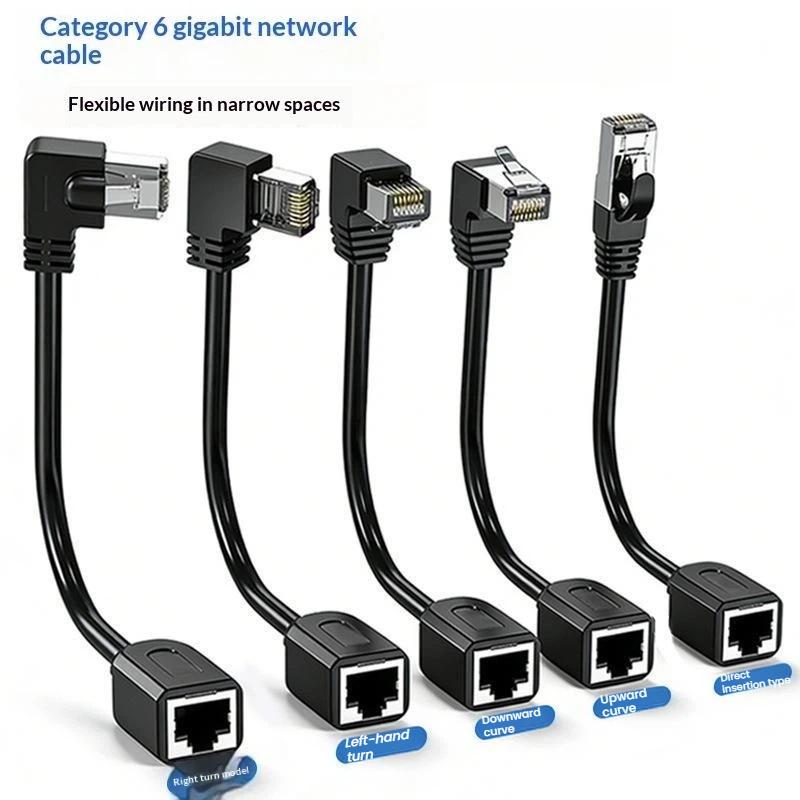 Right Angle CAT6 RJ45 Ethernet Extension Cable 1Pcs Male to Female Elbow for Narrow Space Network Port Extending