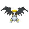 TAKARA TOMY Pokemon Monster Collection ML-23 Giratina