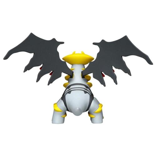 TAKARA TOMY Pokemon Monster Collection ML-23 Giratina