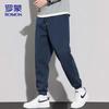 Romon Men's Tapered Casual Jogger Pants