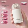 RELEA Mini Portable Insulated Cup