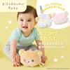 DADWAY Rilakkuma Baby Fluffy Toy for TYRIL0032243 Two, Beige,