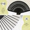 Folding fan for Japanese Japanese clothing boxed [Osaka Choseido] men, stylish, business, style, accessory, festival, plain, (beige)