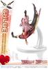 PRISMA WING liner Chloe von Einzbern scale finished figure Fate/kaleid PrismaIllya 1/7