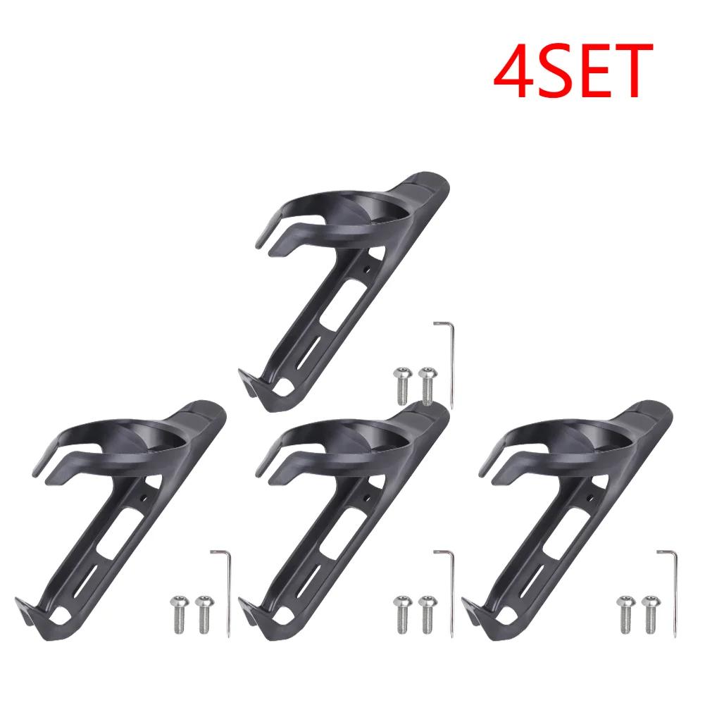 1-6Set Bike Bottle GPS Tracker Cage Anti-Theft Bike Water Cup Holder Scratch-Proof Bicycle Water Bottle Cage for Apple AirTag